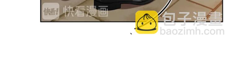 第53话 研究院的秘密13