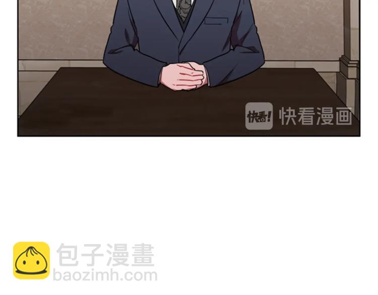 第53话 研究院的秘密16