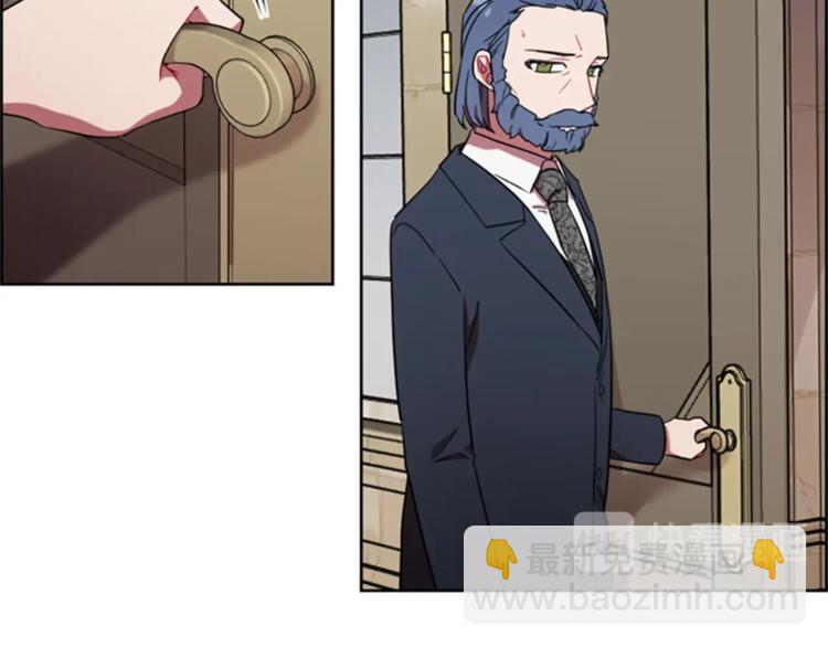第53话 研究院的秘密3
