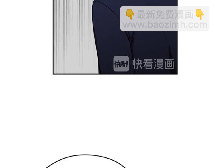 第53话 研究院的秘密30