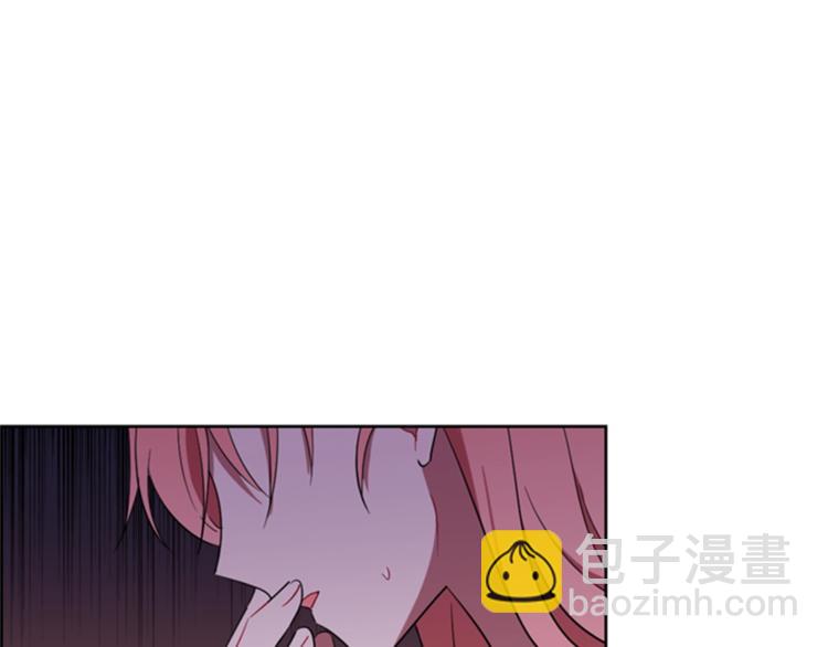 第53话 研究院的秘密46