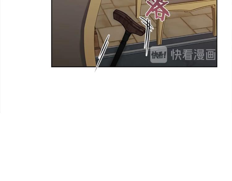 第53话 研究院的秘密63