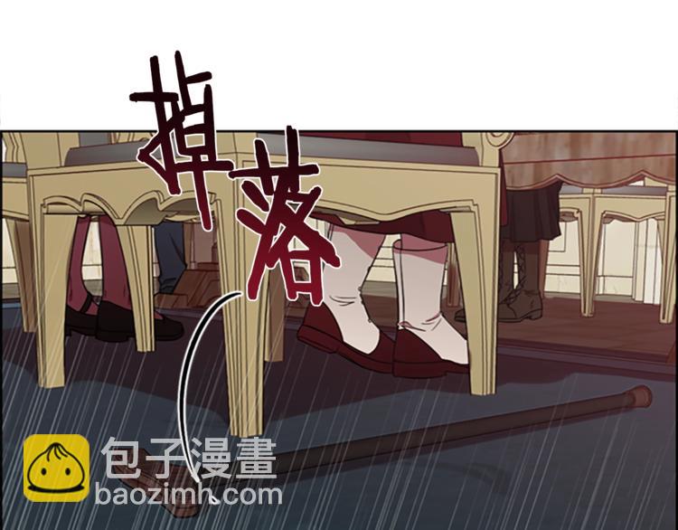 第53话 研究院的秘密64