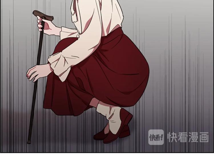 第53话 研究院的秘密69