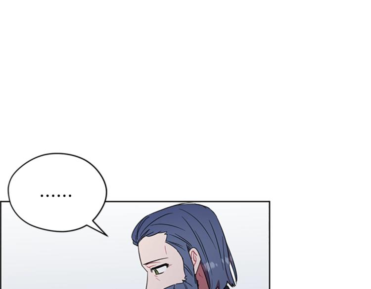 第53话 研究院的秘密72
