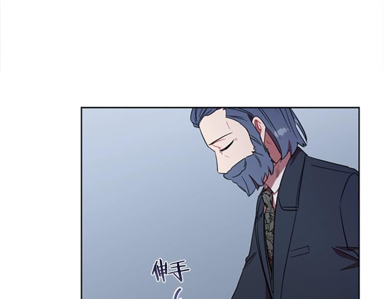 第53话 研究院的秘密75