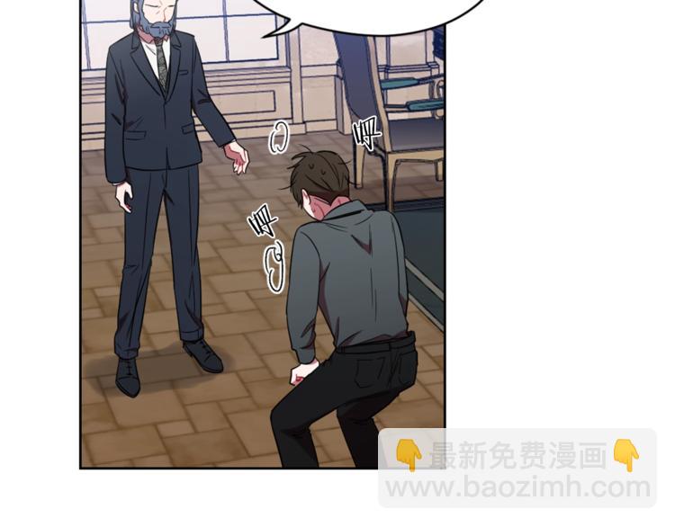 第53话 研究院的秘密83