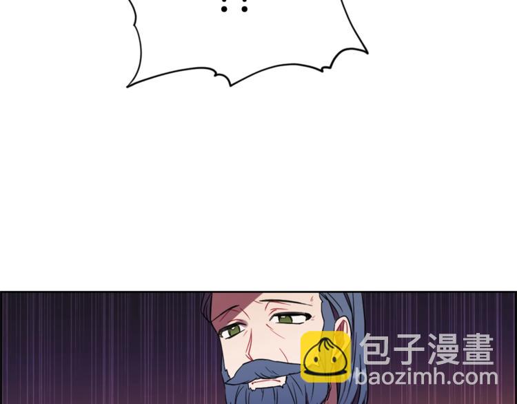 第53话 研究院的秘密88