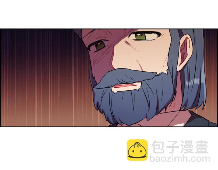 第53话 研究院的秘密90