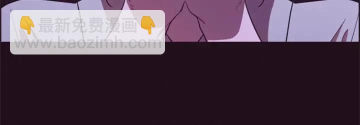 第81话 内心的创伤3