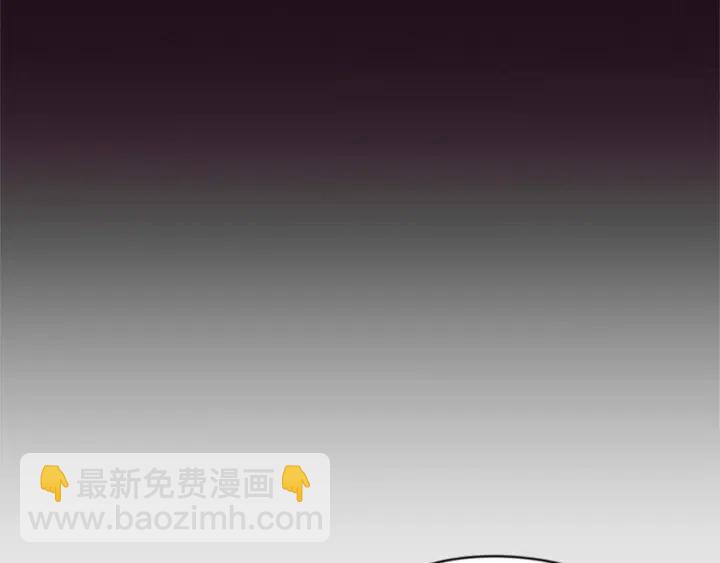 第81话 内心的创伤92