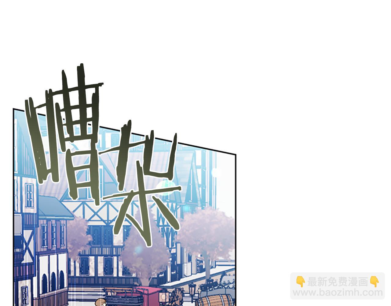 第115话 弹劾公爵120