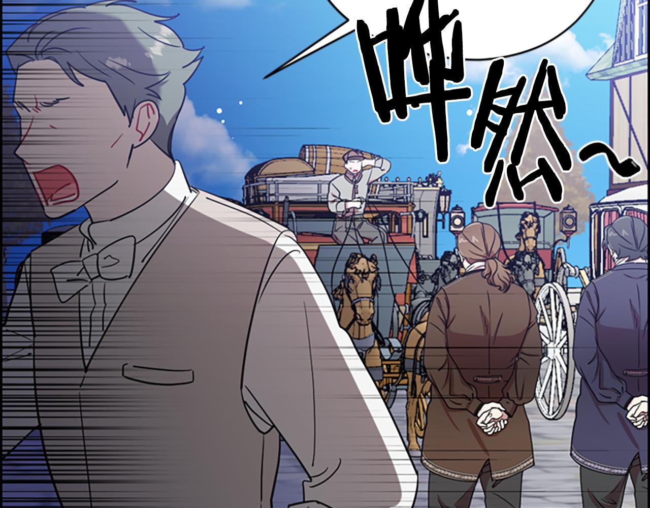 第115话 弹劾公爵128