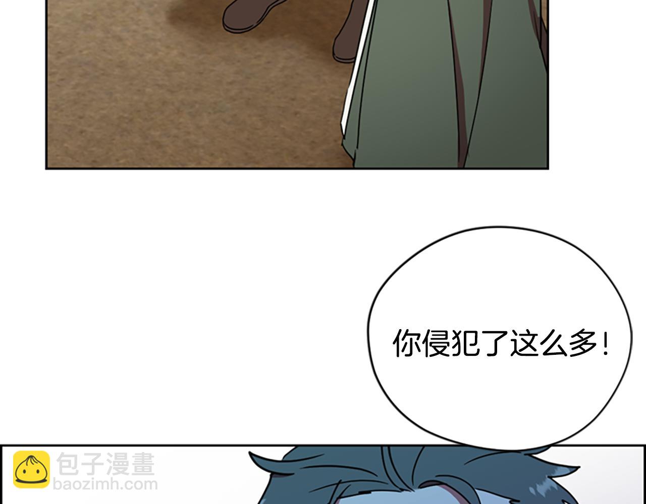 第115话 弹劾公爵131