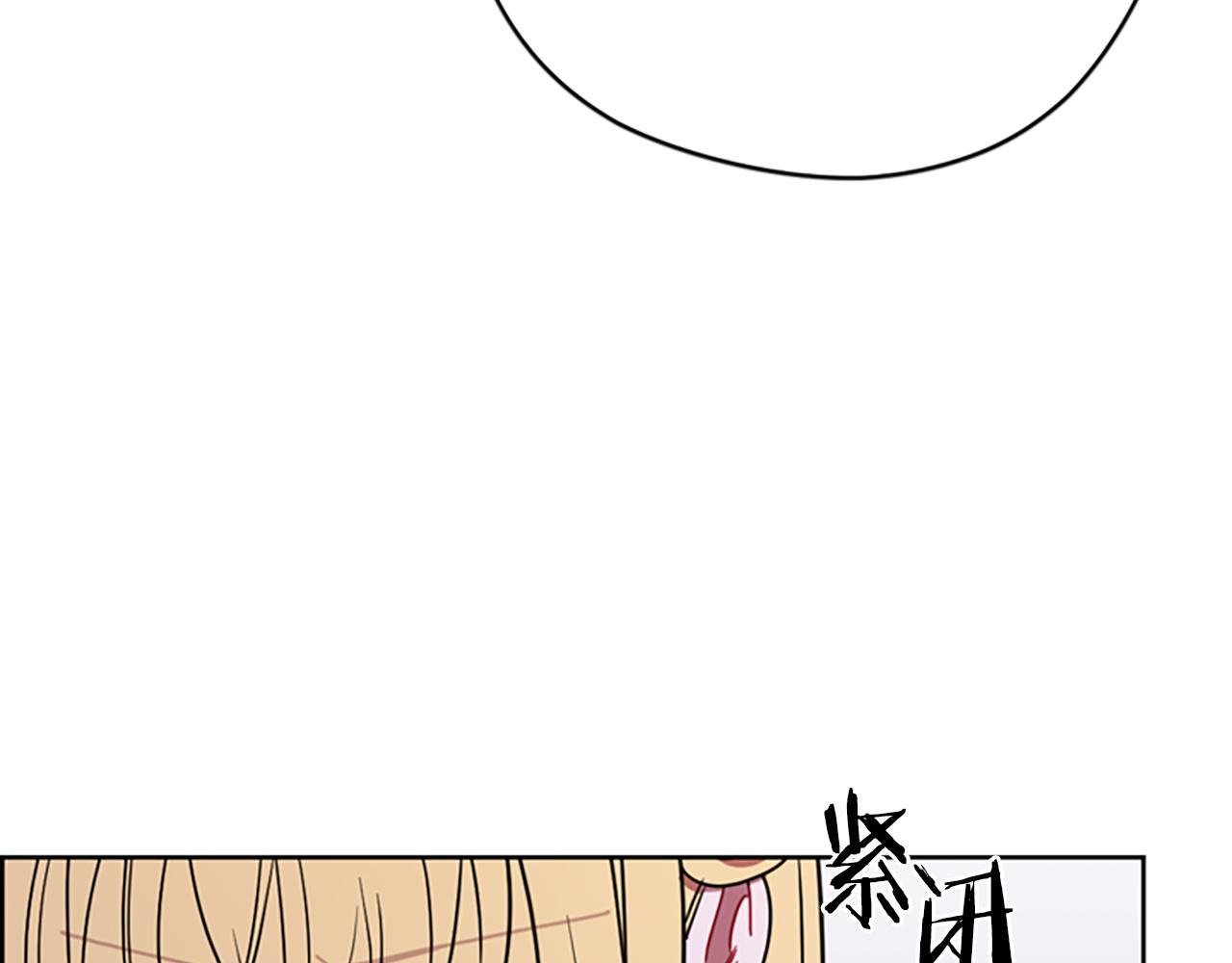 第115话 弹劾公爵149