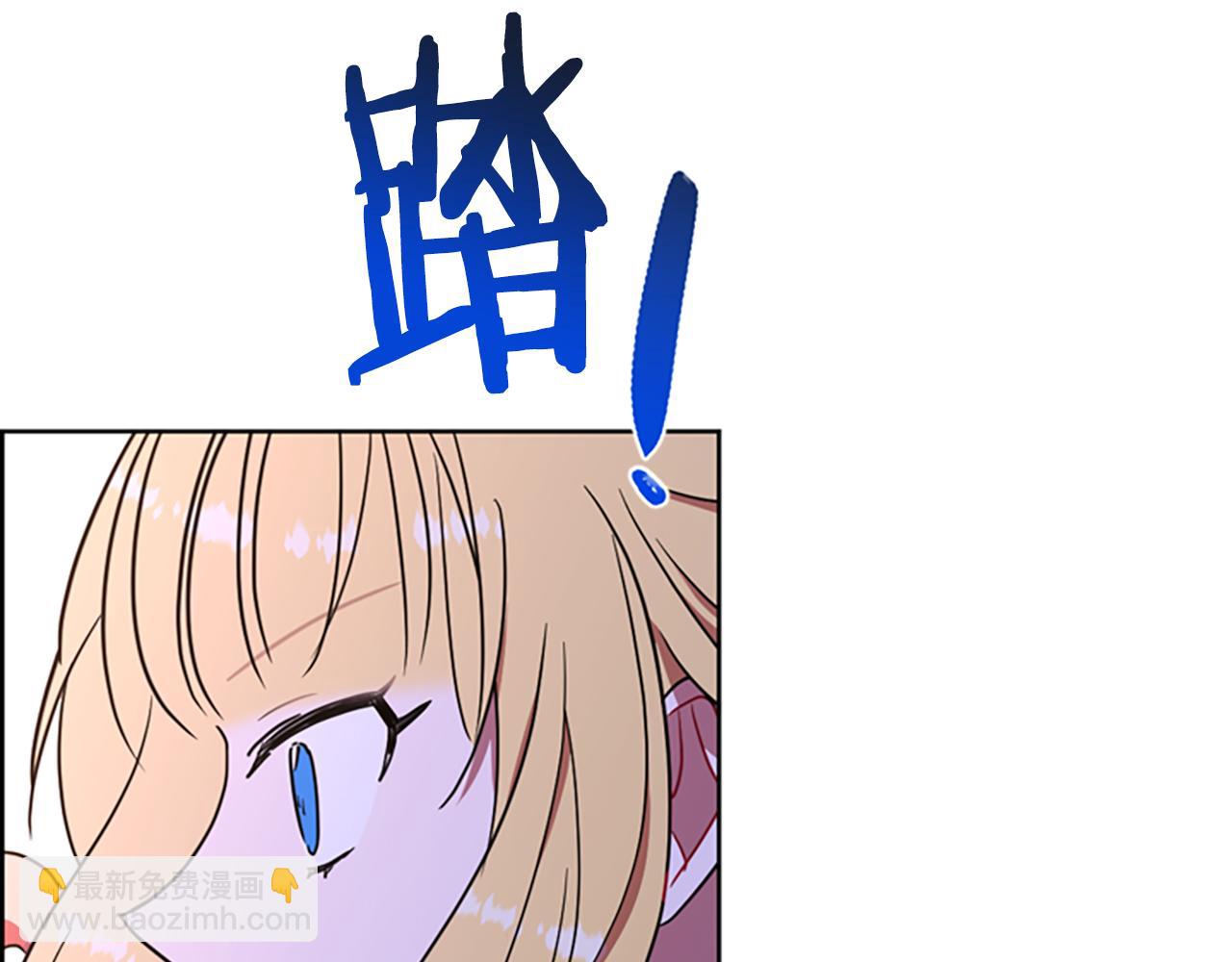 第115话 弹劾公爵162