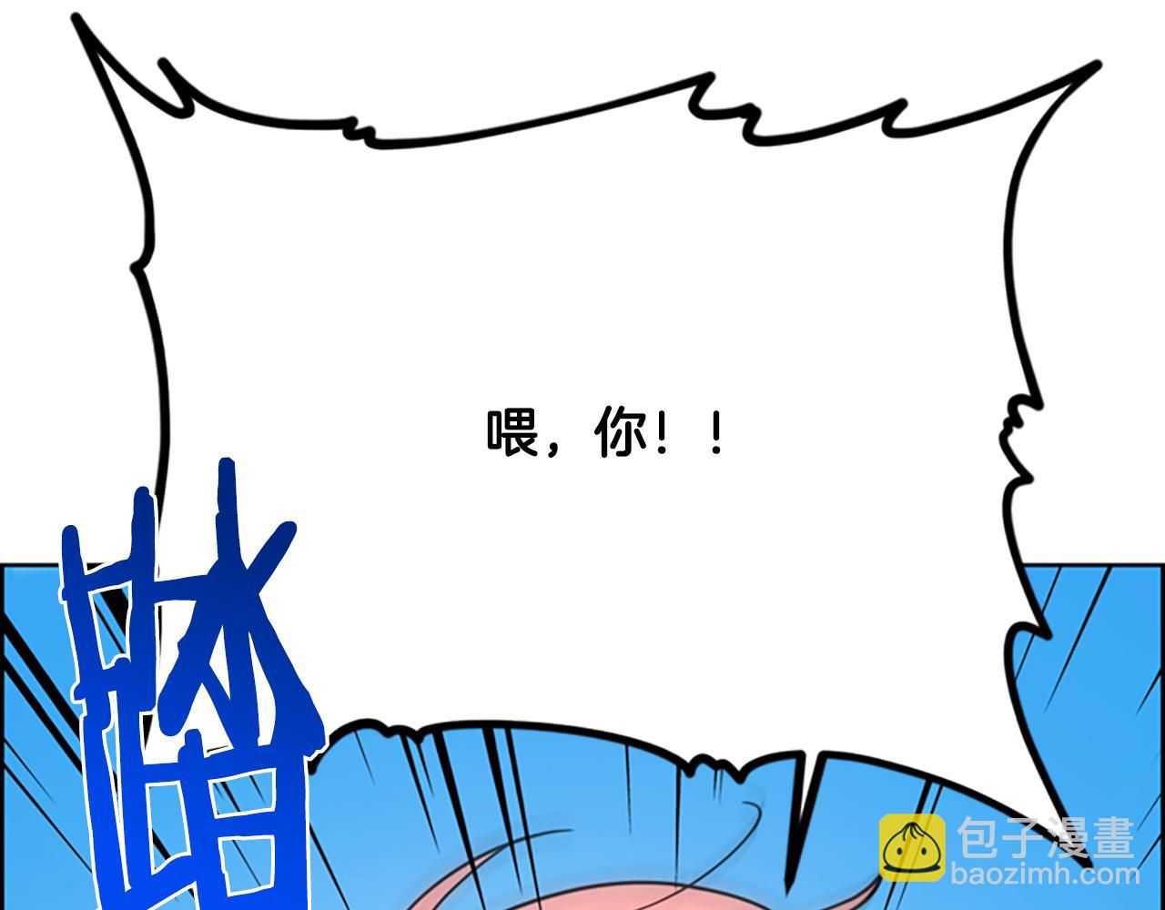 第115话 弹劾公爵164