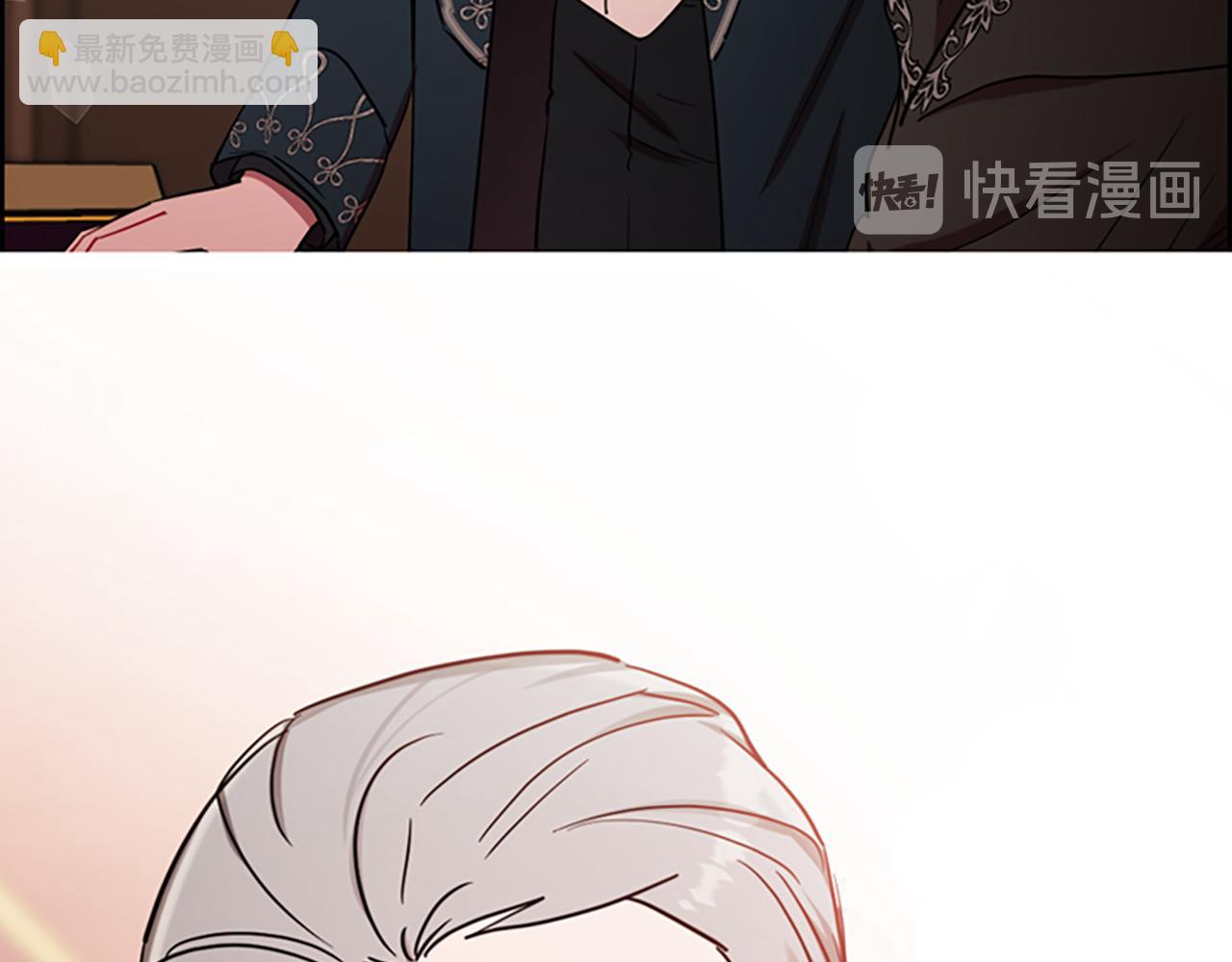 第115话 弹劾公爵2