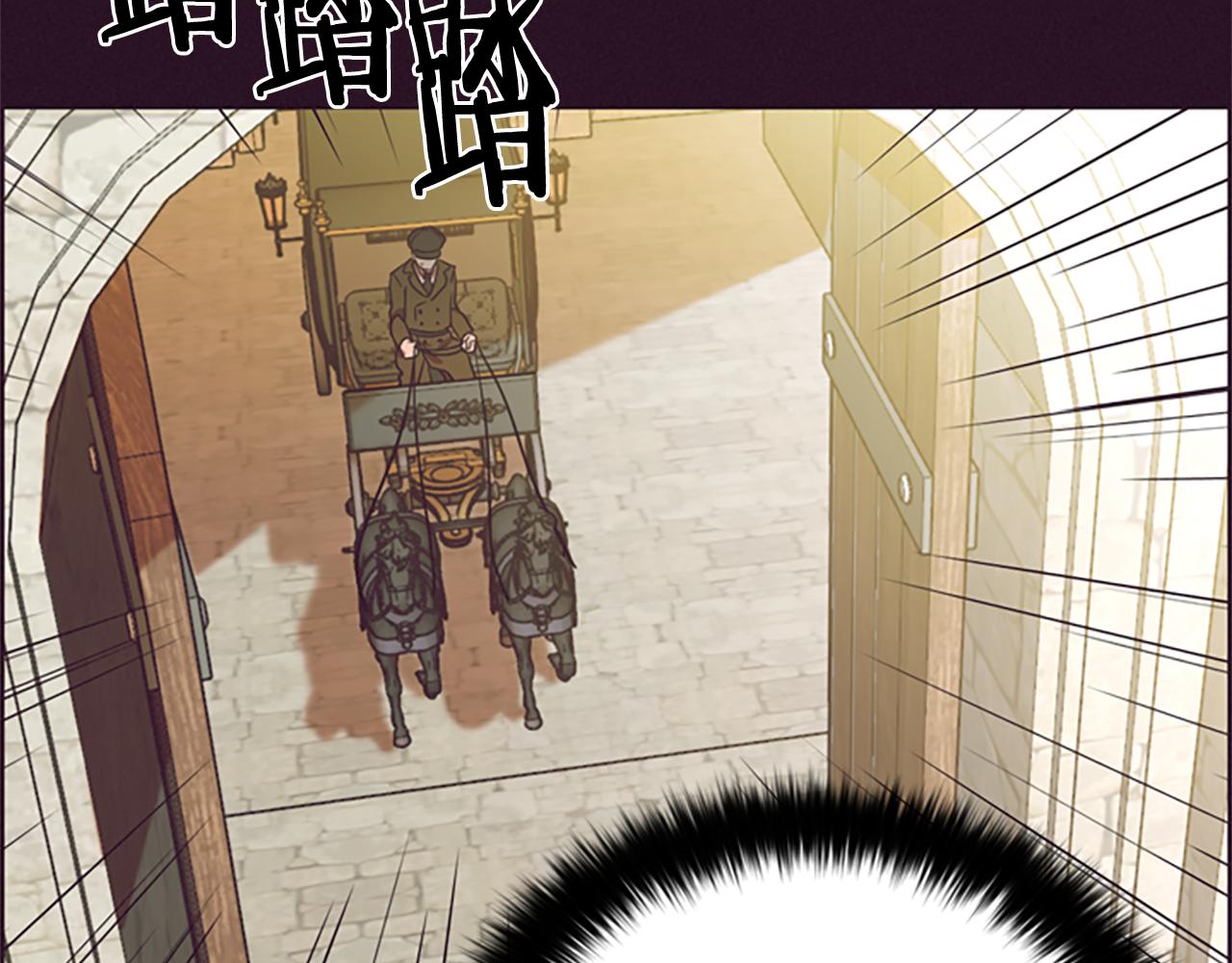 第115话 弹劾公爵22