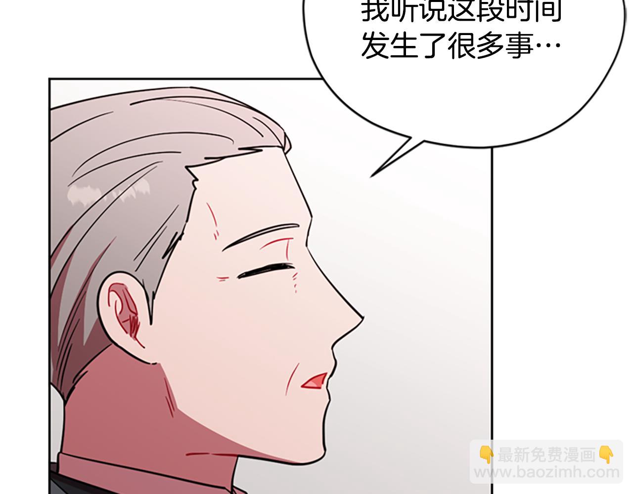 第115话 弹劾公爵32