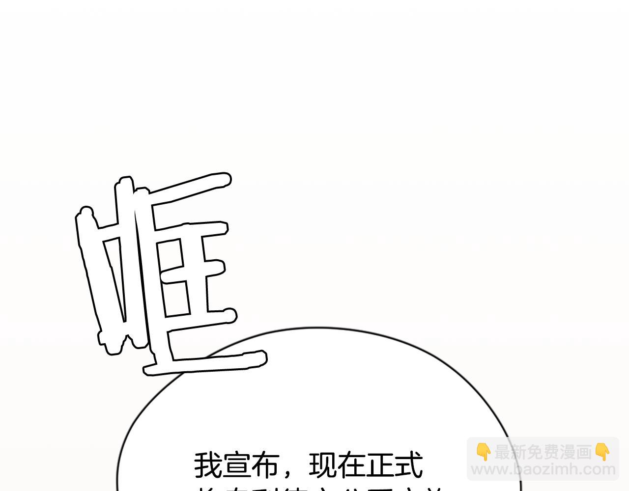 第115话 弹劾公爵36