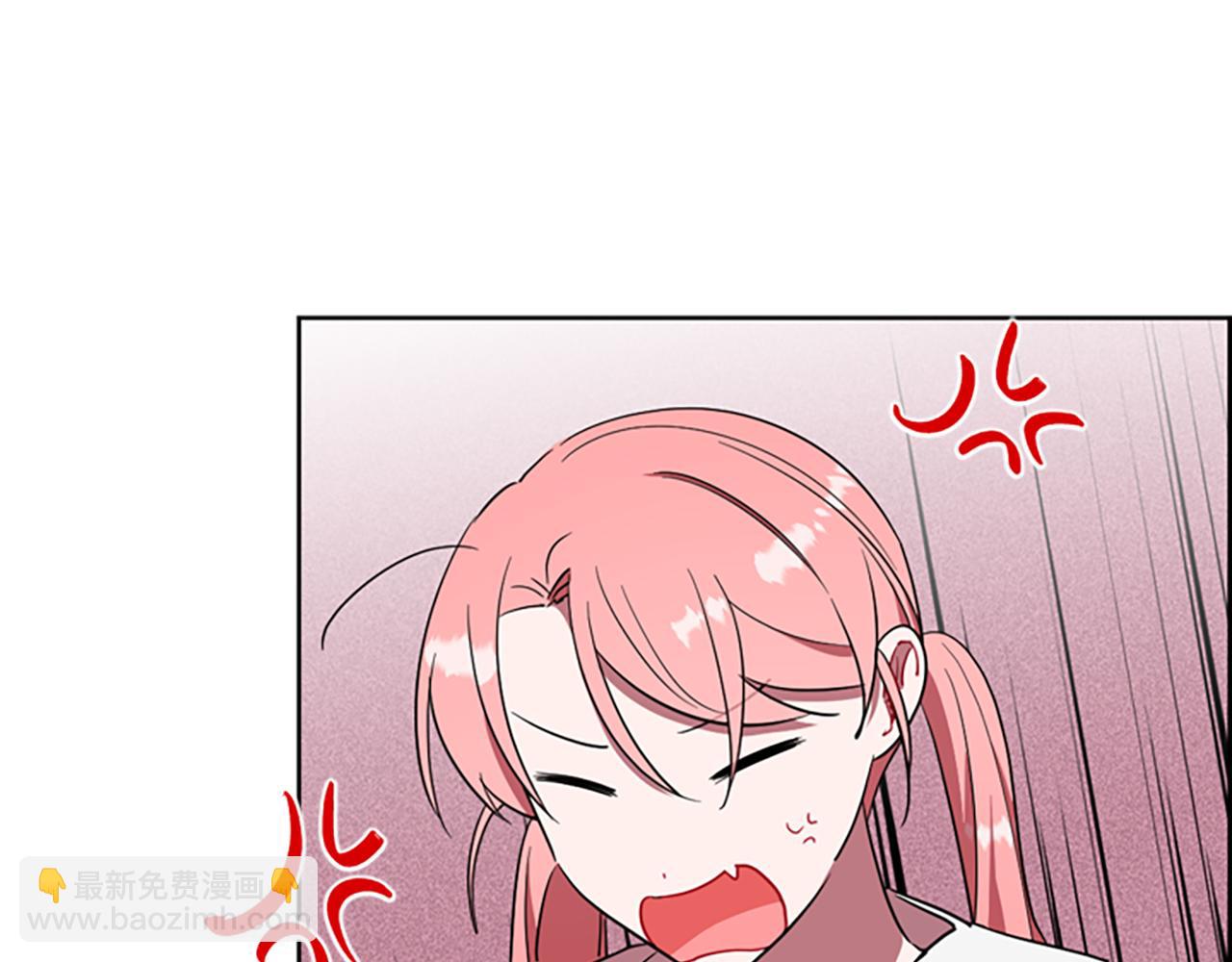 第115话 弹劾公爵61