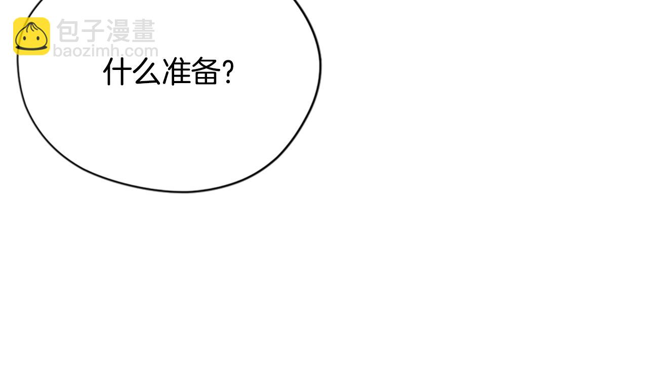 第115话 弹劾公爵68
