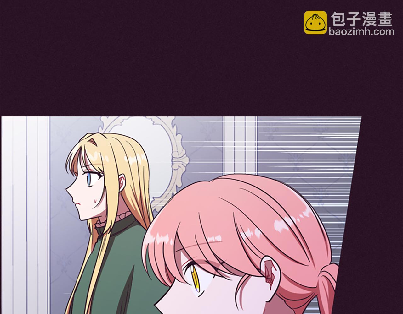 第115话 弹劾公爵76