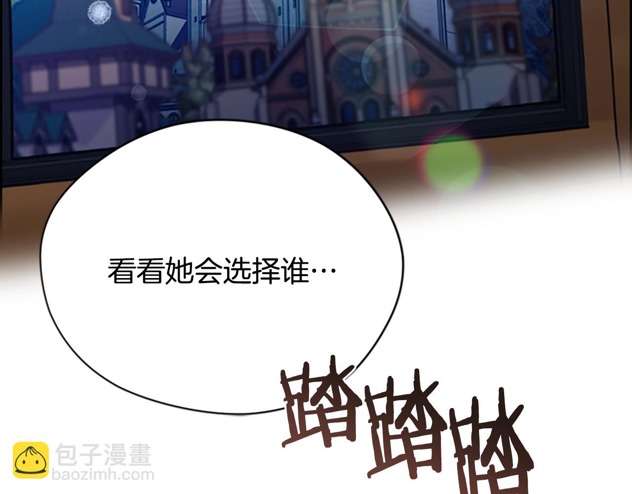 第115话 弹劾公爵86