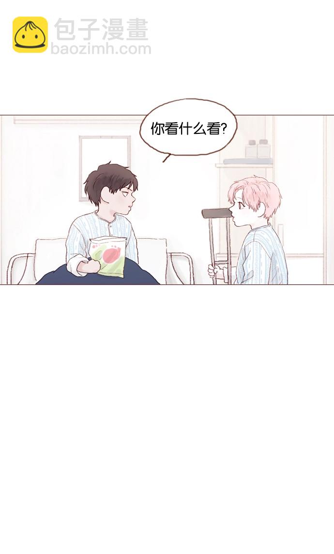 [第23话] 只要不是感冒就好29