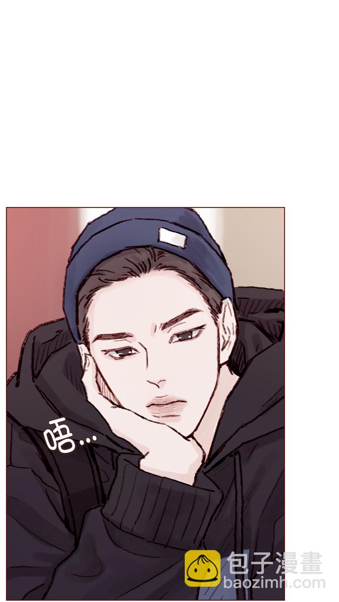 [第58话] 用酒来填满我的心！19