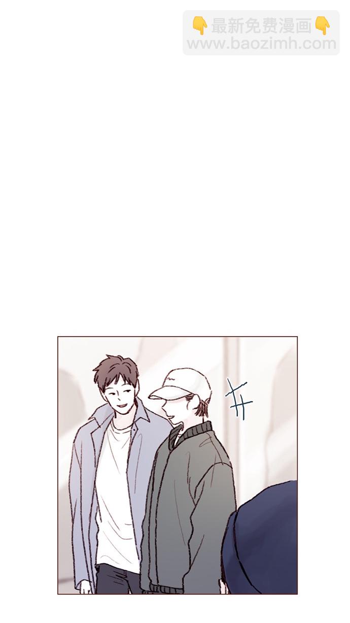 [第58话] 用酒来填满我的心！20