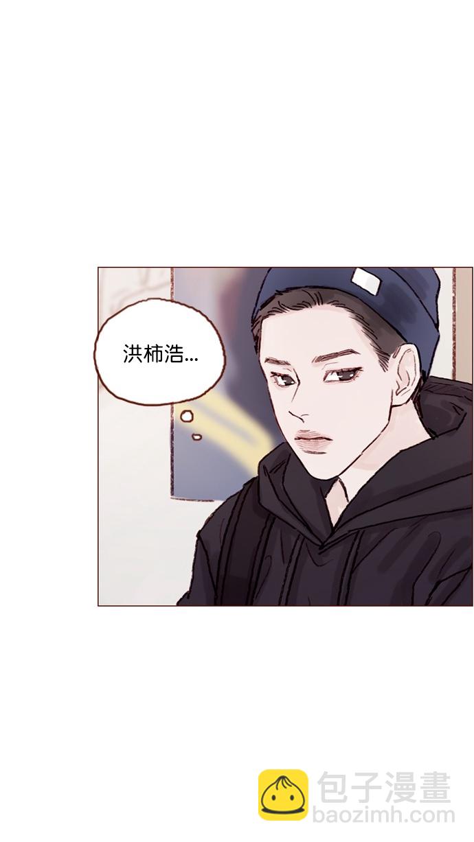 [第58话] 用酒来填满我的心！21