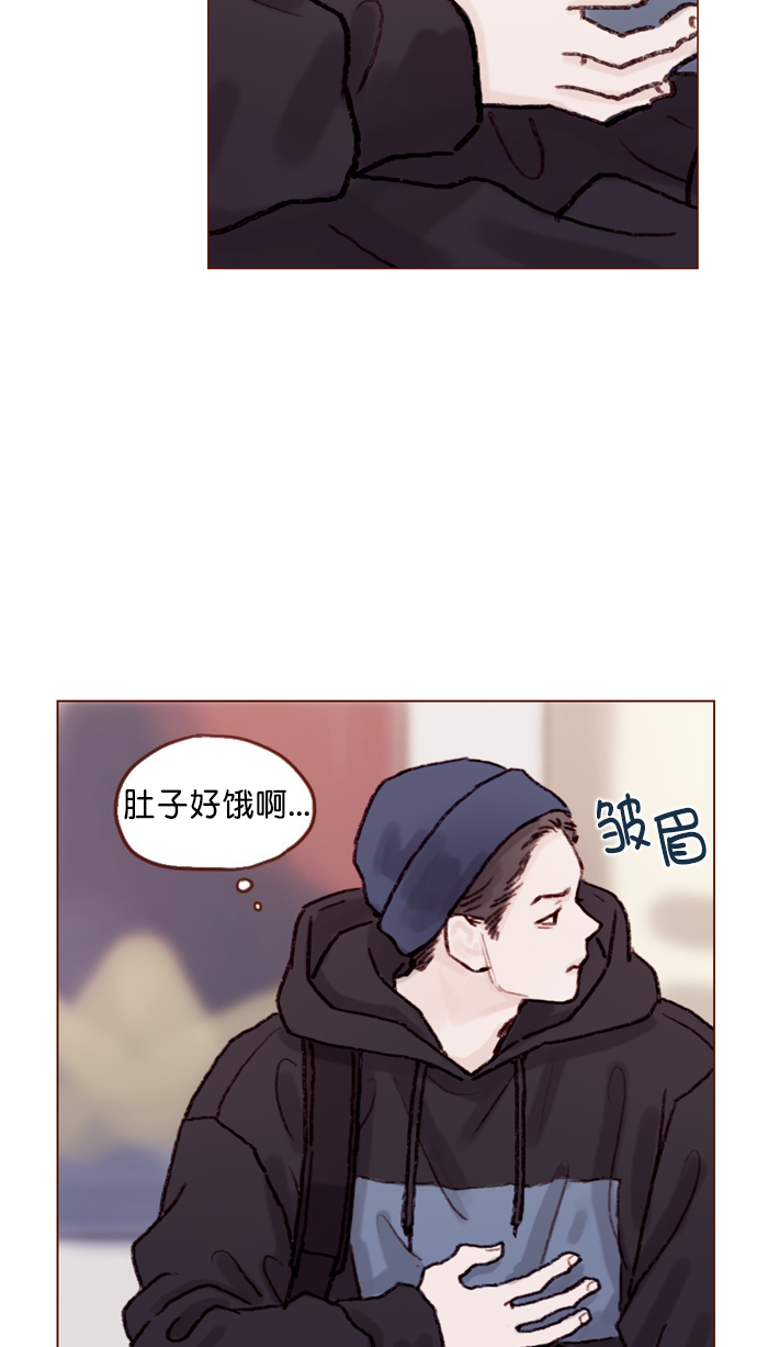 [第58话] 用酒来填满我的心！23