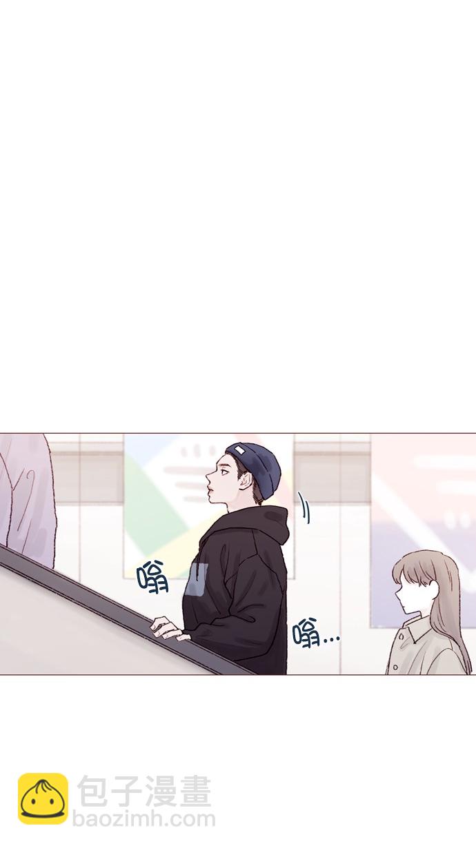 [第58话] 用酒来填满我的心！25