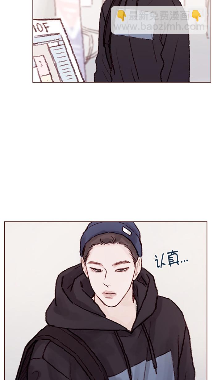 [第58话] 用酒来填满我的心！27