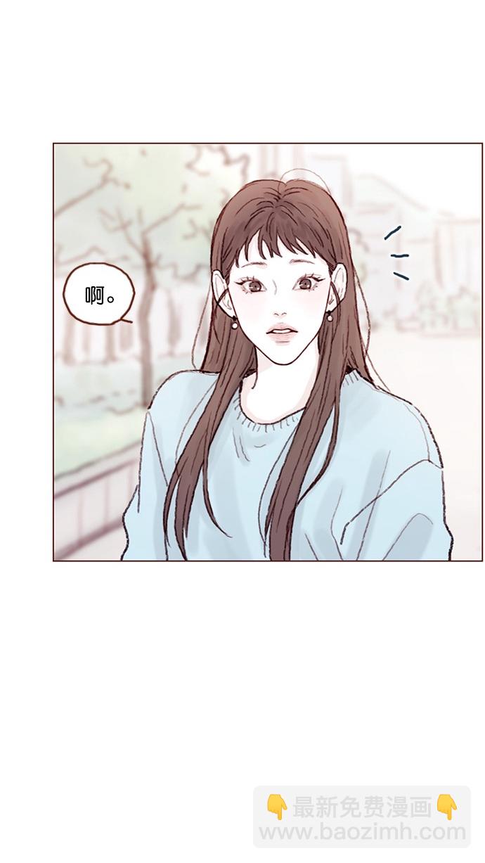 [第63话] 我不会拿那种事开玩笑啊19
