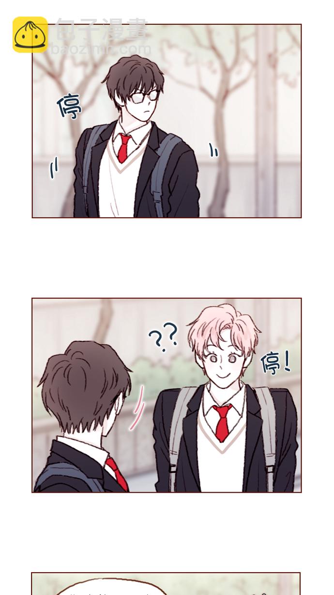 [第63话] 我不会拿那种事开玩笑啊2
