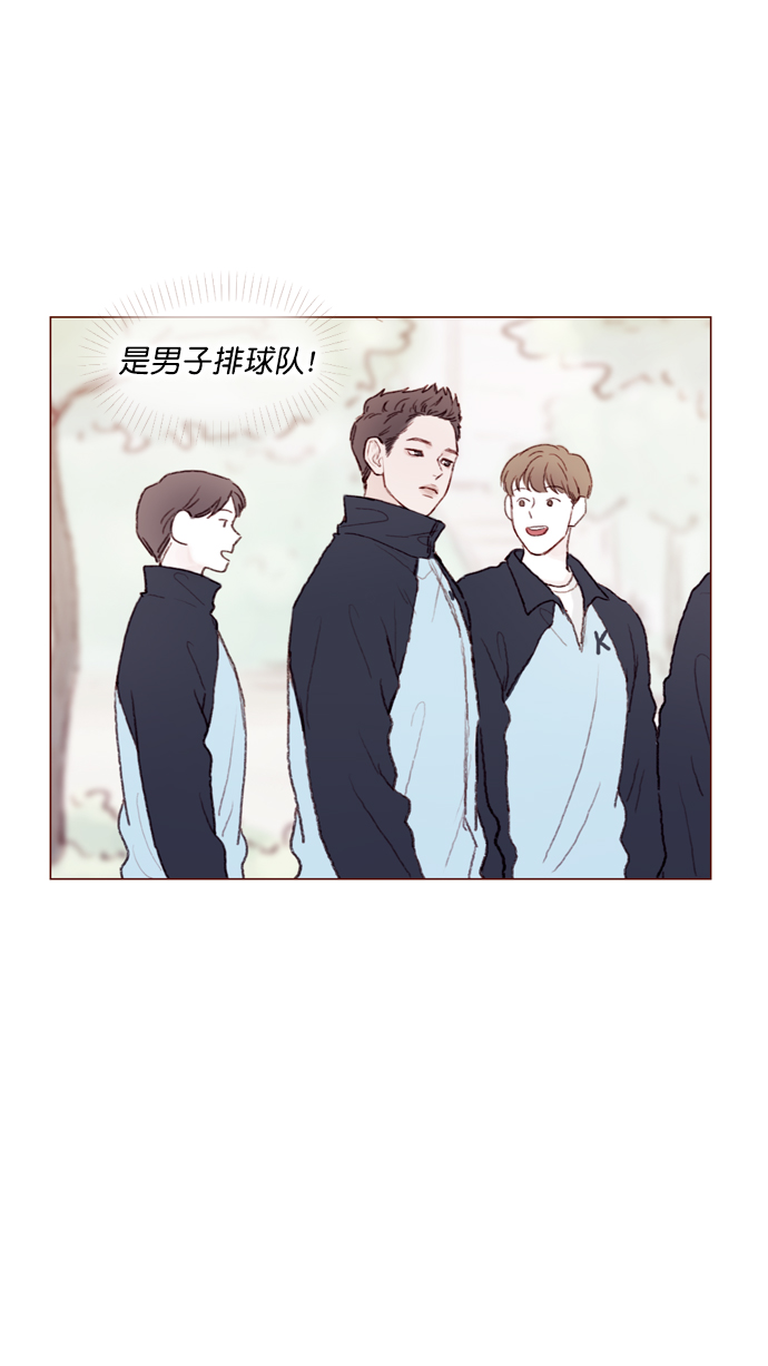 [第63话] 我不会拿那种事开玩笑啊20