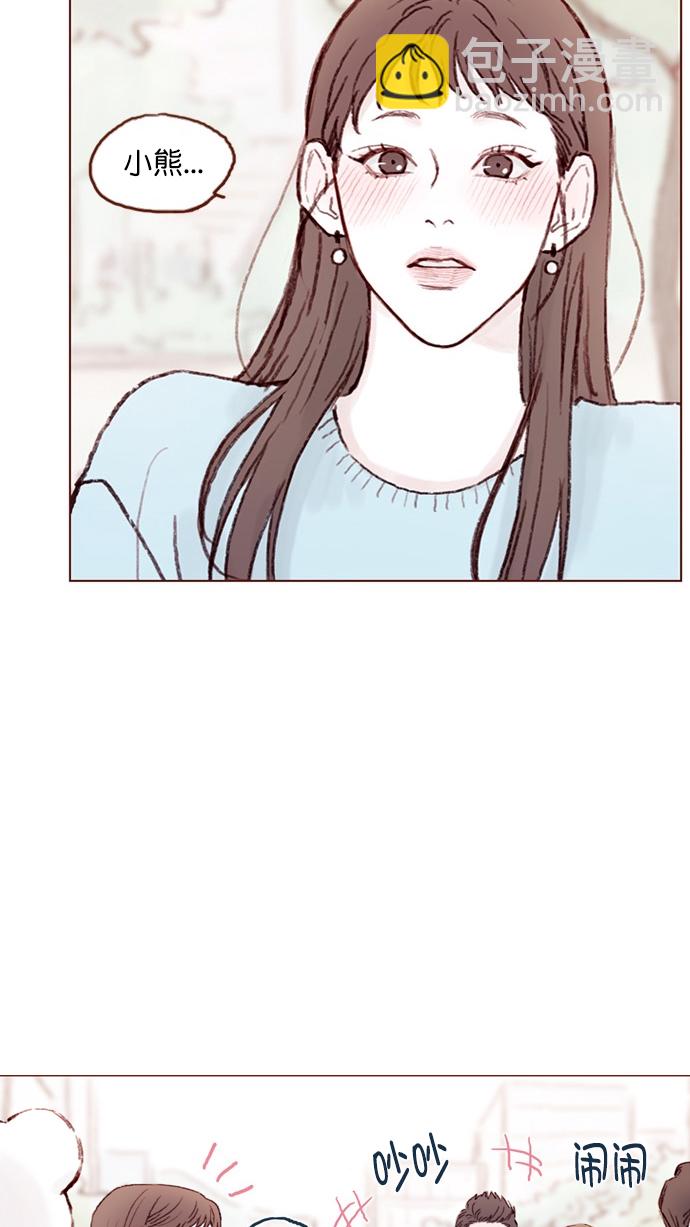 [第63话] 我不会拿那种事开玩笑啊25