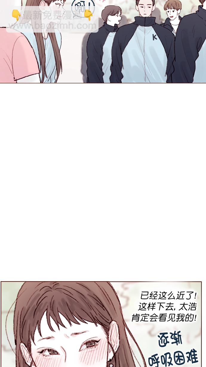 [第63话] 我不会拿那种事开玩笑啊26