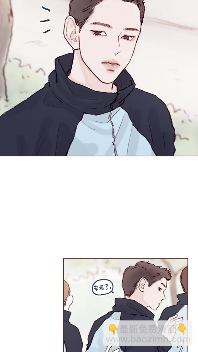 [第63话] 我不会拿那种事开玩笑啊33