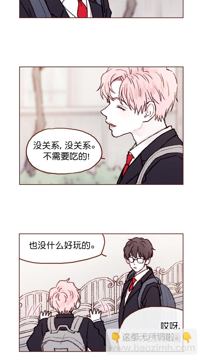 [第63话] 我不会拿那种事开玩笑啊4