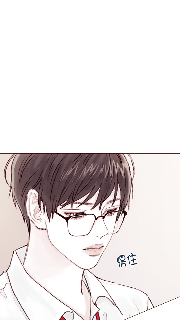 [第65话] 让人一眼就能看出她喜欢谁！33