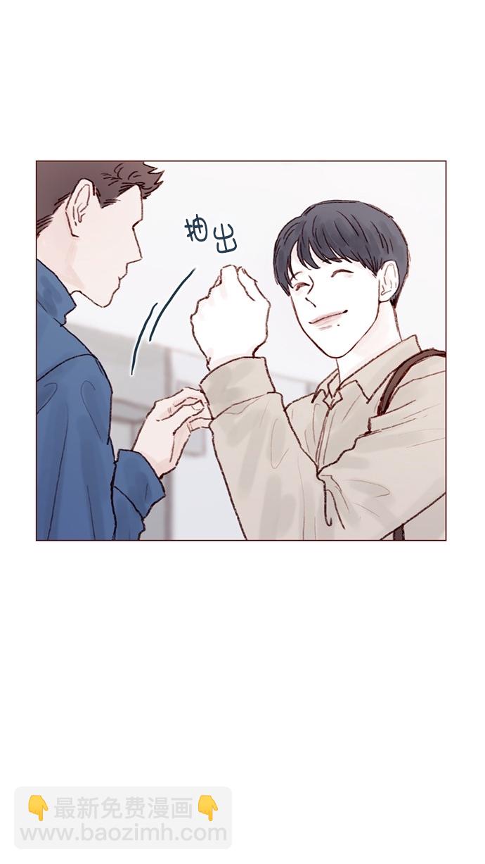 [第72话] 柿浩一定会很伤心吧12