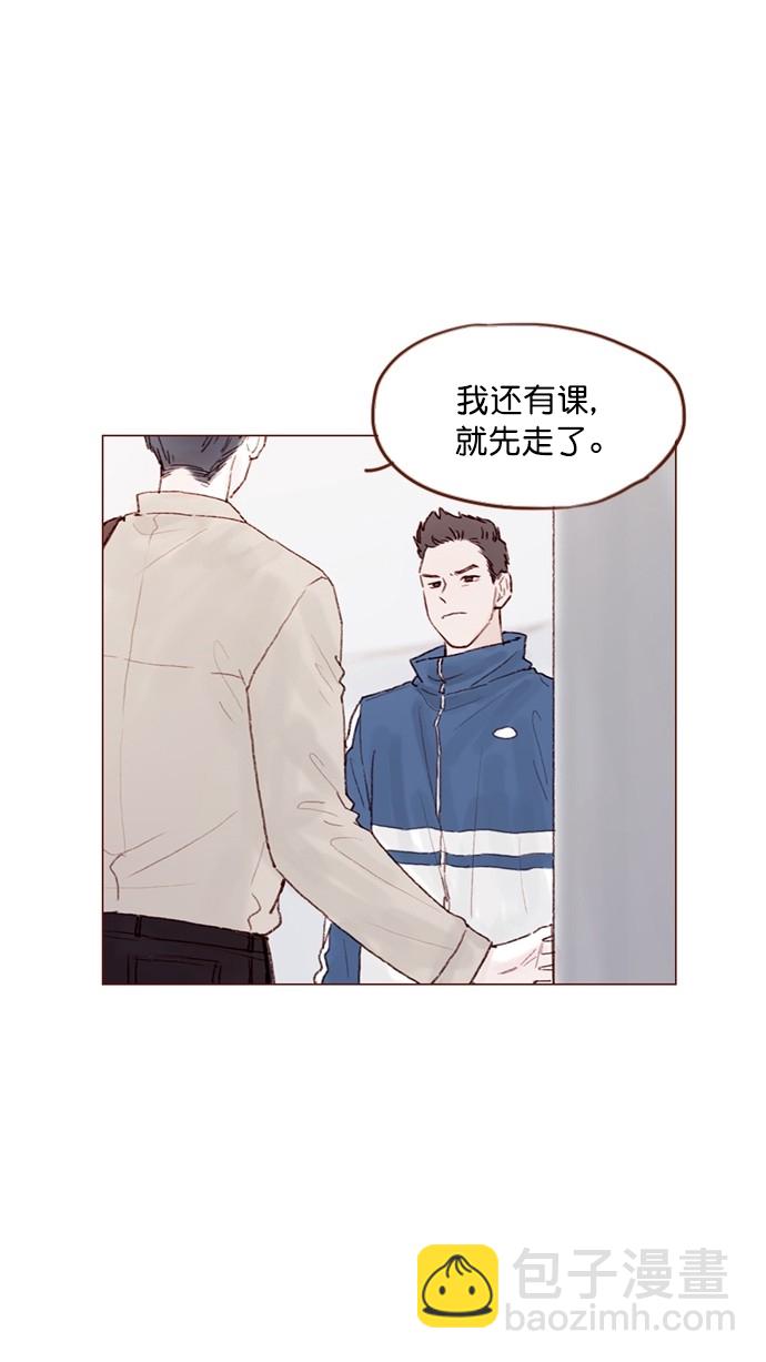 [第72话] 柿浩一定会很伤心吧15