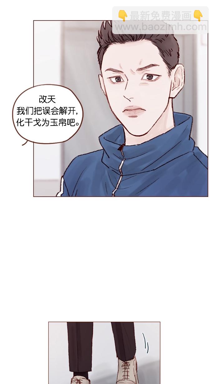[第72话] 柿浩一定会很伤心吧16