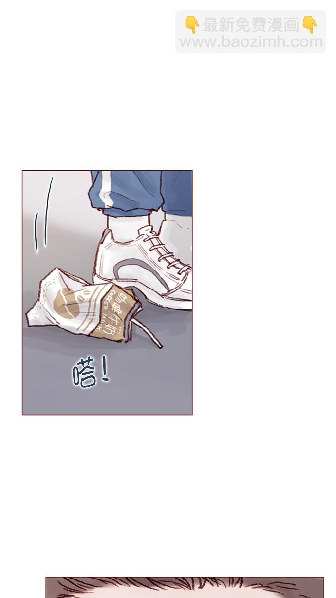 [第72话] 柿浩一定会很伤心吧18