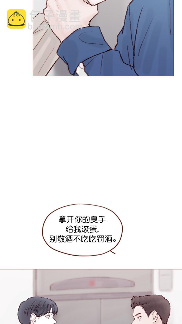 [第72话] 柿浩一定会很伤心吧2
