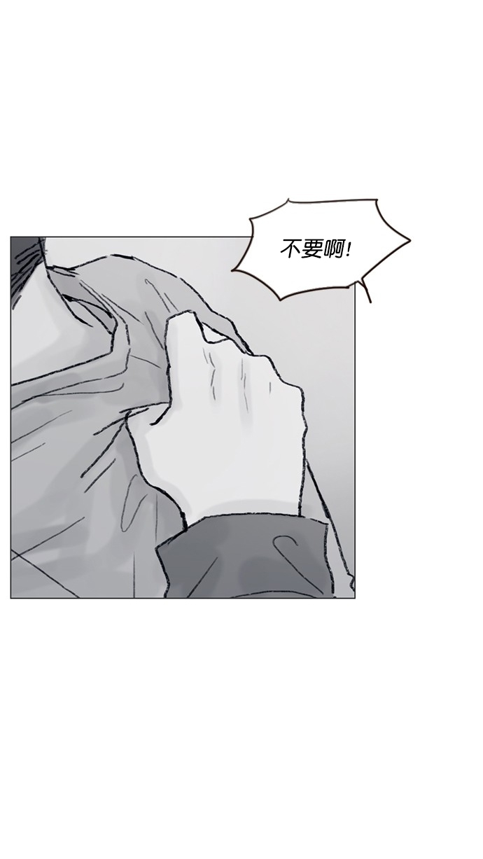 [第72话] 柿浩一定会很伤心吧27